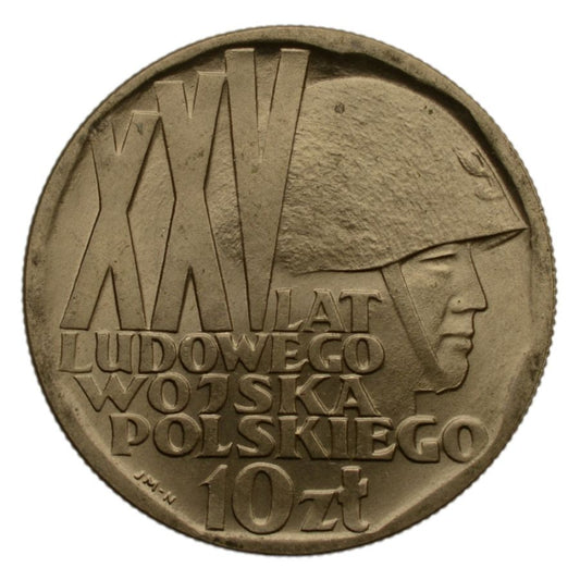 10 złotych 1968 r. - XXV lat Ludowego Wojska Polskiego (M630)