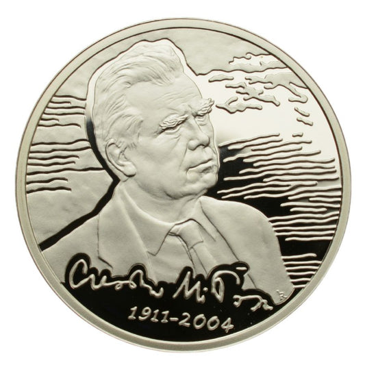 10 złotych - Czesław Miłosz