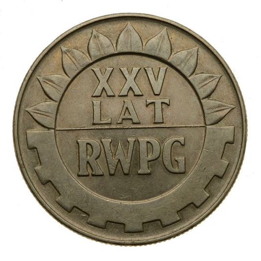 20 złotych 1974 r. - XXV lat RWPG (M629)