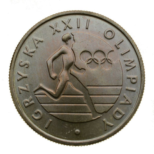 20 złotych 1980 r. - Igrzyska XXII Olimpiady Moskwa (M316)