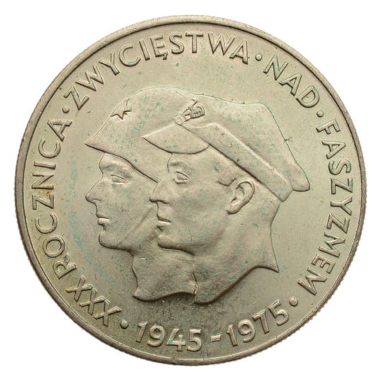 200 złotych - XXX rocznica zwycięstwa nad faszyzmem (M257)