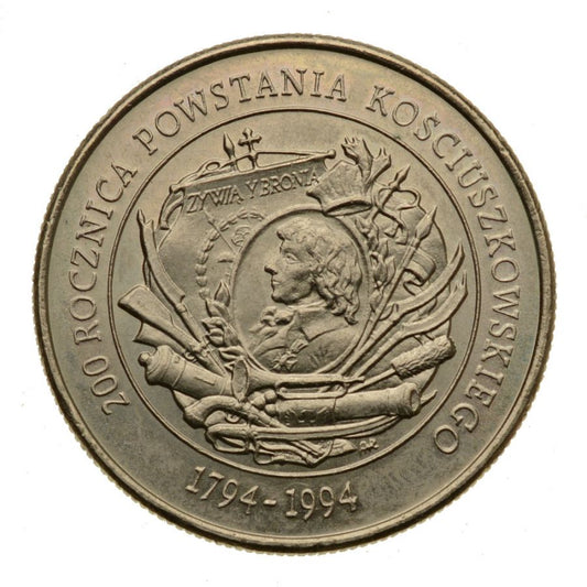 20000 złotych - 200. rocznica Powstania Kościuszkowskiego (3)