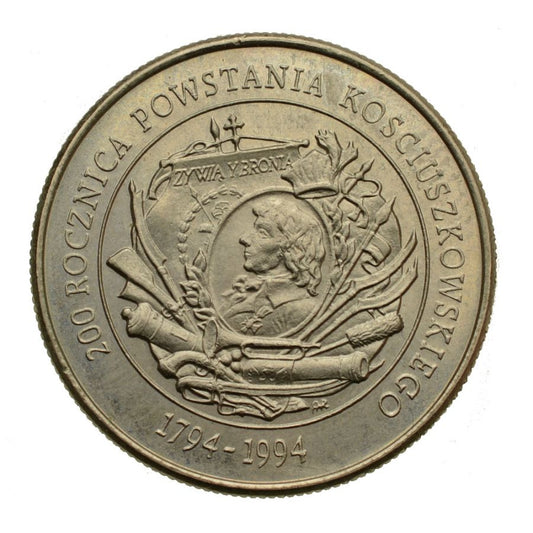 20000 złotych - 200. rocznica Powstania Kościuszkowskiego (4)