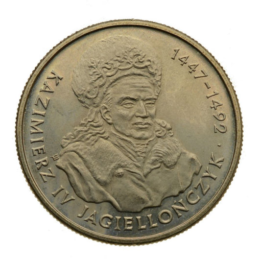 20000 złotych - Kazimierz Jagiellończyk (5)