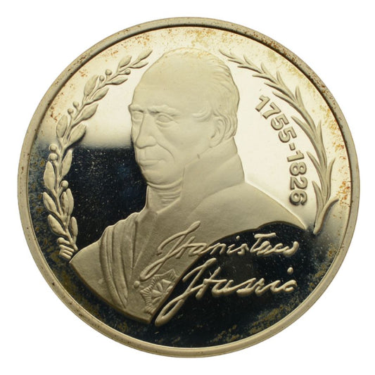 200000 złotych - Stanisław Staszic