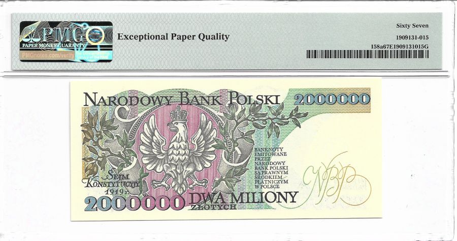 2000000 złotych 1992 r. - Ignacy Jan Paderewski - Seria A (z błędem) - PMG 67 EPQ