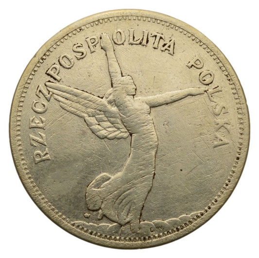 5 złotych 1928 r. - NIKE z.m. (K30)