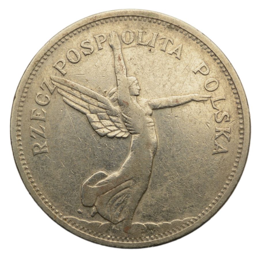 5 złotych 1931 r. - NIKE