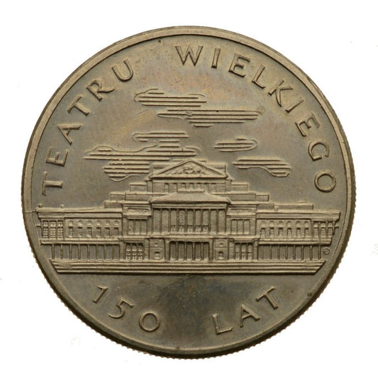 50 złotych 1983 r. - 150 lat Teatru Wielkiego (M560)