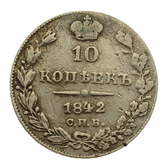 Rosja - 10 Kopiejek 1842 r.