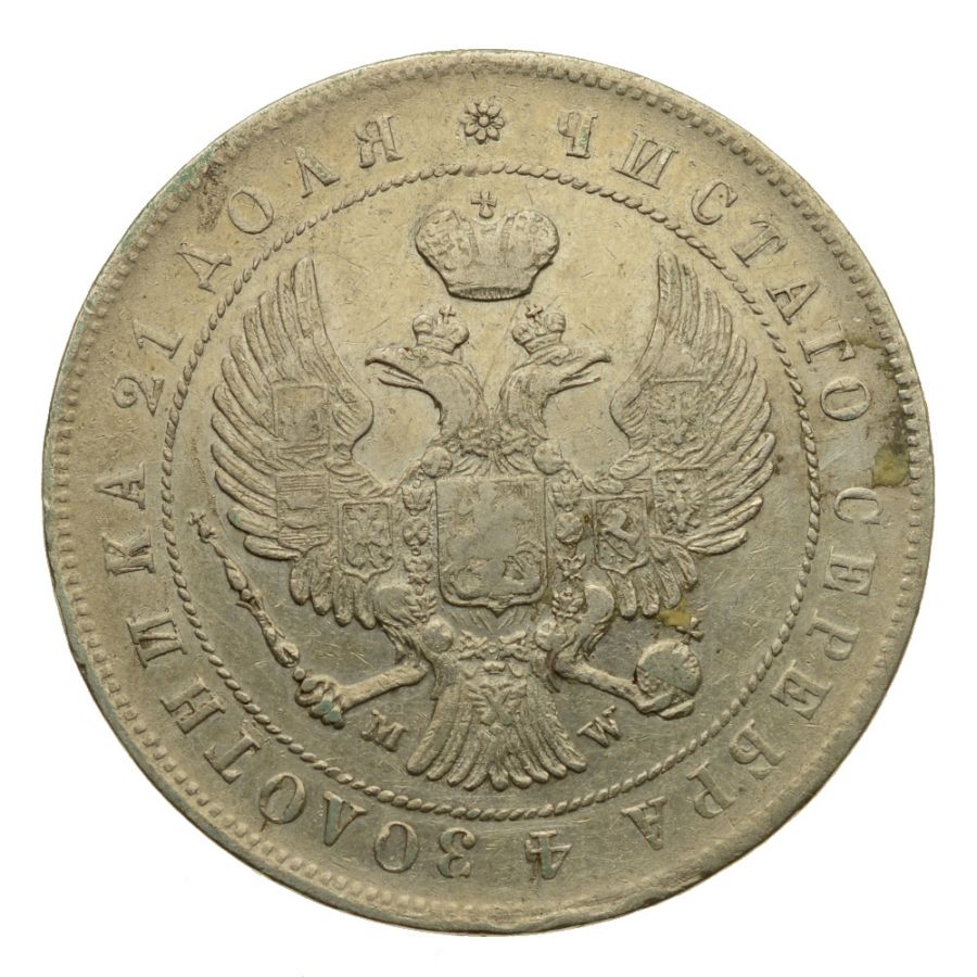 Rosja/Polska - Rubel 1844 r. MW (Mennica Warszawska)