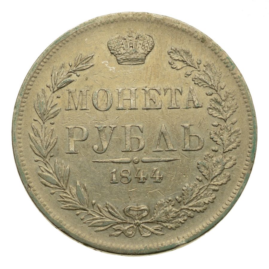 Rosja/Polska - Rubel 1844 r. MW (Mennica Warszawska)